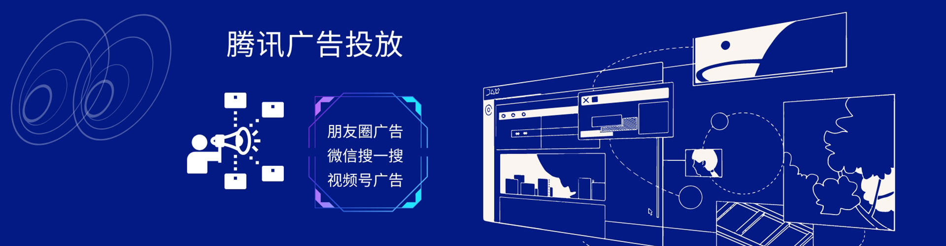 内江百度优化推广
